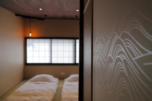 Kyo no oozora FUKA - image 3