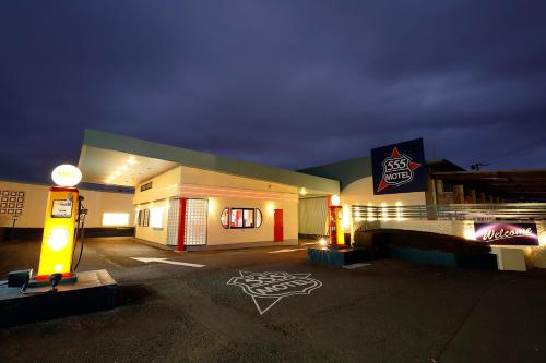 555MOTEL GOTEMBA