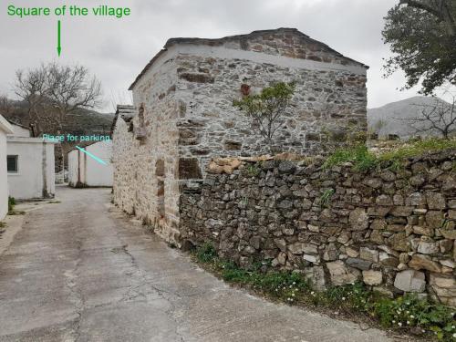 Exterior view, Stoneworld in Other