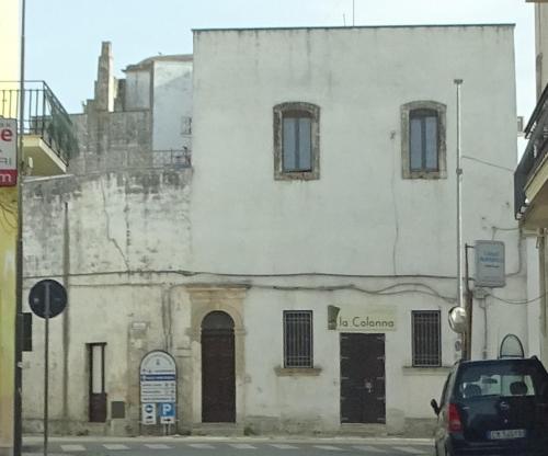 Casa Marchesi chambre d'hôte Baldassarri