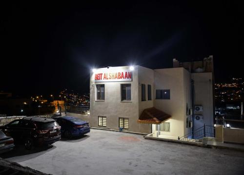 Vista Exterior, Beit Alshabaan Inn in Centro da Cidade Petra