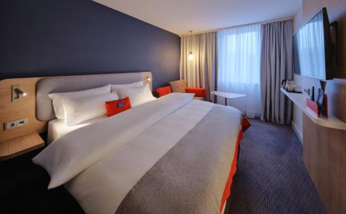 Holiday Inn Express Frankfurt Airport