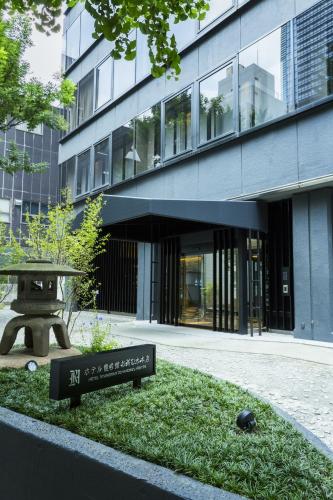 Hotel Ryumeikan Ochanomizu Honten, Tokio