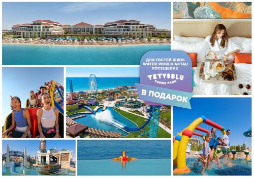 351932090 Rixos Water World Aktau - Theme Park Free Access
