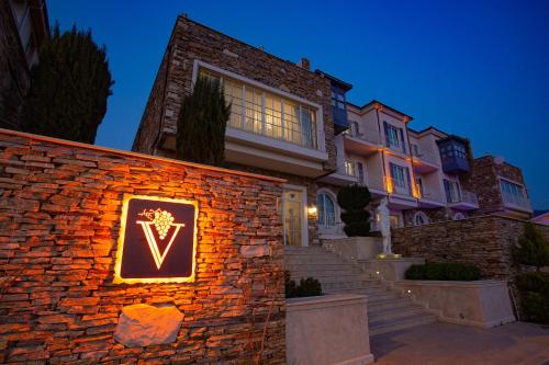 Vinifera Ephesus Hotel