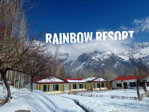 Rainbow Resort photo