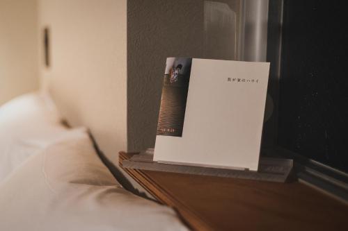 편의 시설/서비스