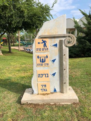 מול הים בקיסריה1