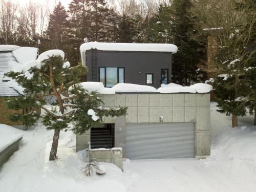 Widok z zewnątrz, Shochikubai by H2 Life near Garden of Wind