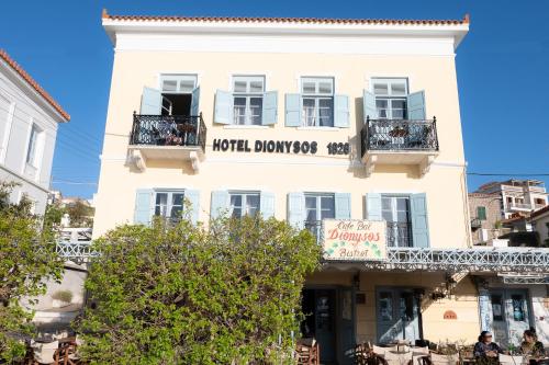 Dionysos Hotel, Poros