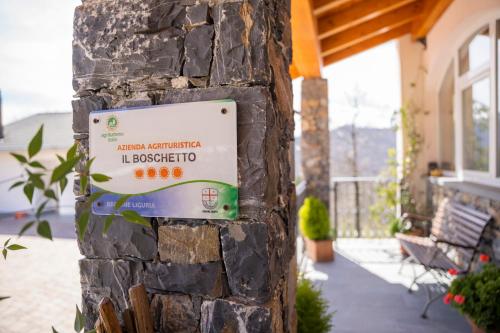  028 - Agriturismo "Il Boschetto" con PISCINA, Pace E Natura - Camera Familiare in Cavizzano