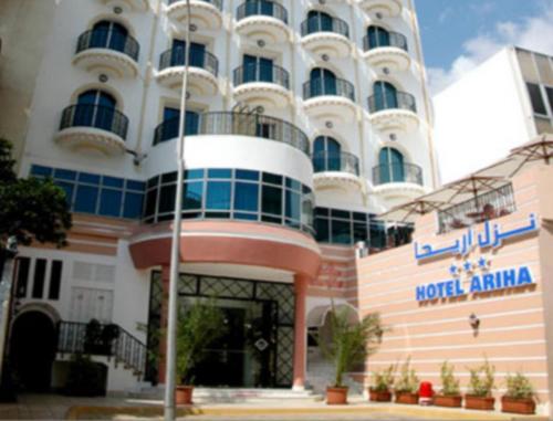 Ariha Hotel, Tunis