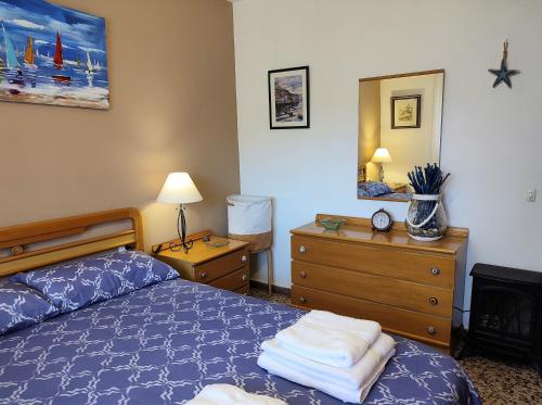  Apartamento Altafulla Playa in Altafulla