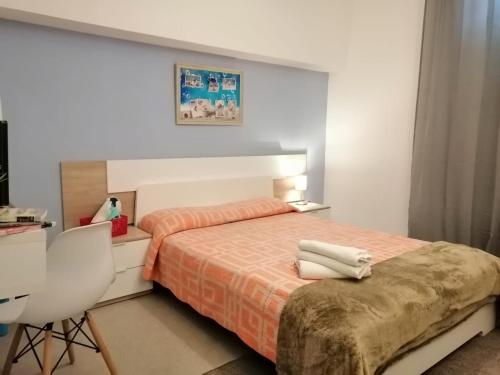 Good morning RH Santander - Hostel in Santander