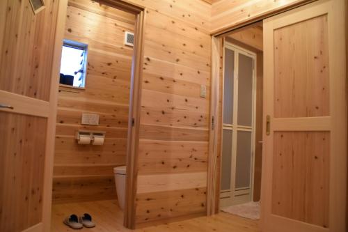 Guest House Fuku-chan