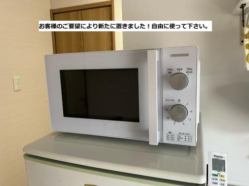 共用Lounge/電視區