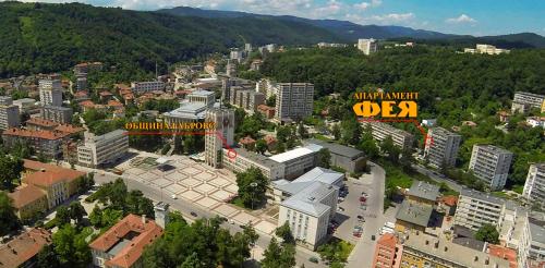 Апартамент ФЕЯ - топ център, безплатно паркомясто, Gabrovo