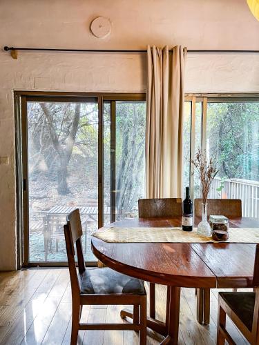 편의 시설/서비스, THE HOUSE IN THE OAKS הבית באלונים in 아미림