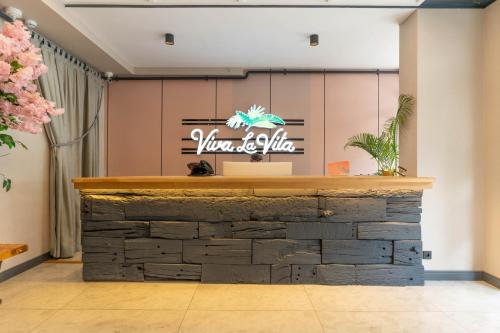 Viva La Vita Hotel - main image