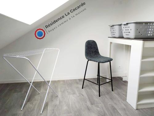 Residence La Cocarde, Suites type Appartements