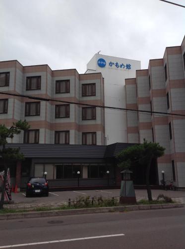 Hotel Kamomekan Hakodate