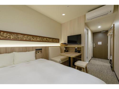 Hotel Il Fiore Kasai - Vacation STAY 26860v