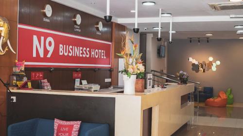 OYO 43955 N9 Business Hotel