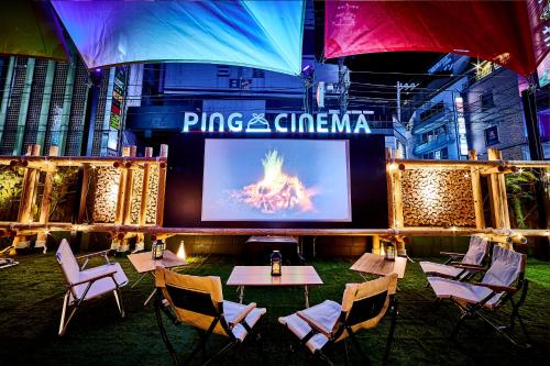 Hotel BaliAn Resort Shinjuku Glamping, Tokio