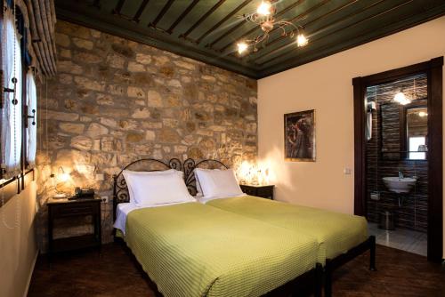  Hagiati Guesthouse in Ioannina