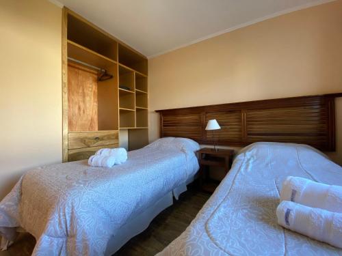 Patagonia Austral Suites