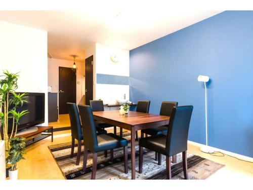 Gracias Shibuya Honmachi - Vacation STAY 81716v, Tokio