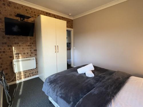 Yuki Inn Jindabyne