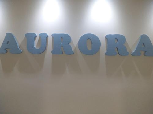 Aurora, Kruševac (foto 5)
