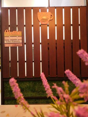 53Ara impianS2 Dream guest Homes 芙蓉民宿 photo