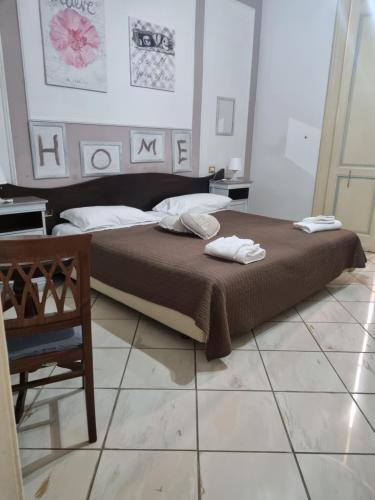 B&B Napoli Centrale Room&Jacuzzi, Neapel (Foto 2)
