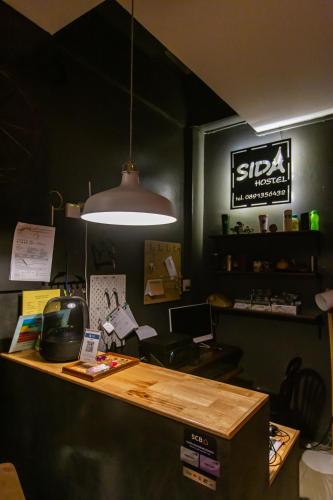 SidaHostel - 숙소 외관