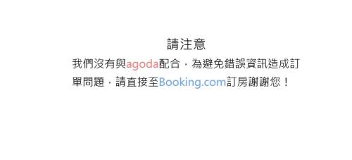 茉莉庄园  茉莉庄园