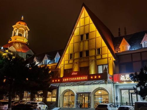 . St Peter's Baroque Resort