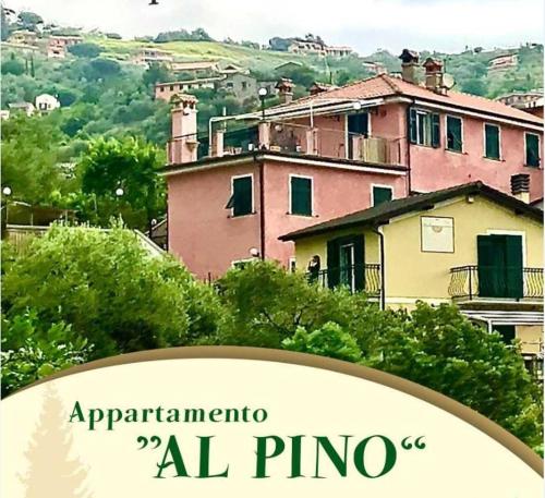 Appartamento IL PINO 19