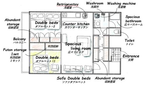 HARMONIA東京堀切 10名定員90平米の広いCondominium