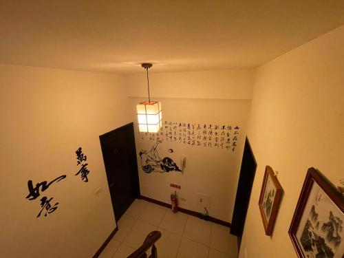 Guan Shan Lou Homestay