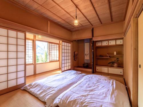 Guest House Takazuri-KITA in Nanto