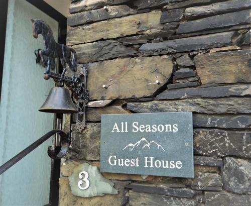 All Seasons Guest House - image 11