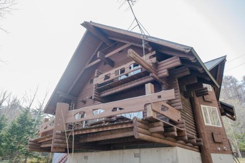 Lake Toya Hillside House