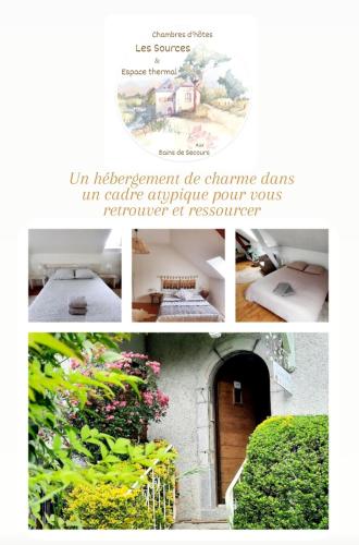 Bains de Secours, Chambres d'hotes - Accommodation - Sévignacq-Meyracq