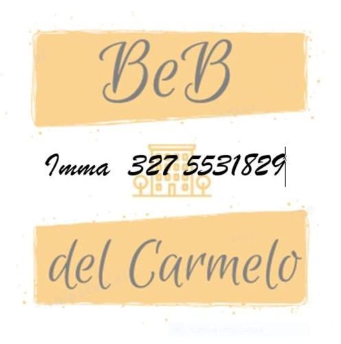  beb del Carmelo in Mercato San Severino