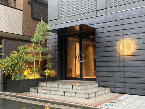 Hotel Asakusa KANNONURA, Tokio