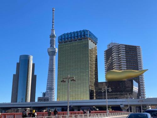 Hotel Asakusa KANNONURA – Tokyo, NY