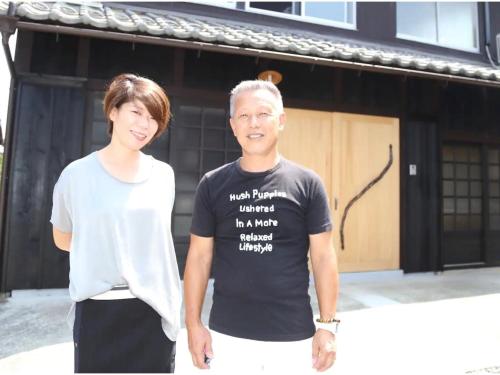 Kishida House - Vacation STAY 36613v