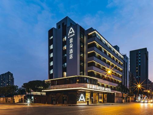 Atour Hotel Shanghai Daning International, Shanghái